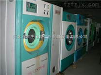 唐山专业卖二手干洗机的公司，唐山二手洗涤设备销售