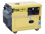 YT6800T5千瓦*柴油发电机_YT6800T