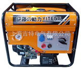 YT250A汽油发电电焊机_YT250A