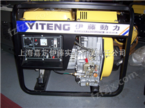 YT3800X-3KW小型柴油发电机组价格
