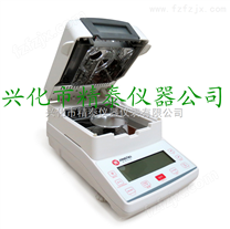 腰果水分测试仪价格 水分测试仪价格 水分测试仪