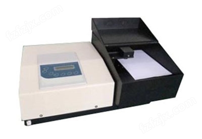 大平片光谱测试仪（手机屏IR 孔测量等 ）