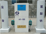香港二氧化氯发生器选型方法如下