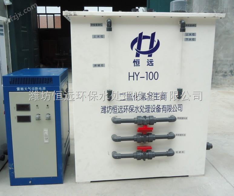 中国台湾二氧化氯发生器价格/二氧化氯发生器原理