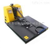 JR-PL01平板烫画机 热转印机 压烫机 烫钻机