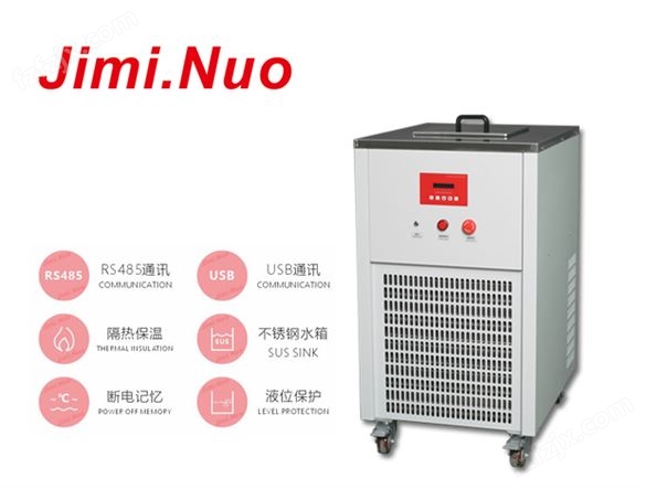 北京低温冷却液循环泵生产