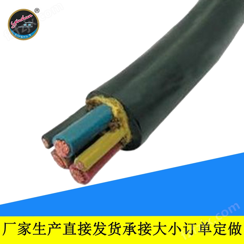 国产myq矿用橡套电缆价格