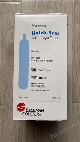 美国Quick- Seal超速离心管聚丙烯PP管