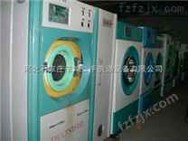 唐山专业卖二手干洗机的公司，唐山二手洗涤设备销售