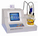 SF101农药水分测定仪 药水水分测试仪