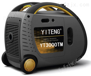 YT3000TM价格-2.5KW变频汽油发电机