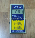 MCG-100W锯木屑水分测定仪,锯木屑水分测定仪厂家