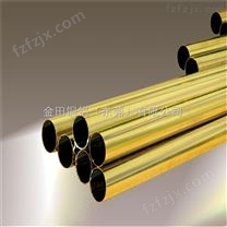H62黄铜毛细管，小铜管切割，高精密铜管厂家，优惠供应H59黄铜管