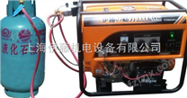 5千瓦燃气汽油发电机|上海伊藤小型汽油发电机