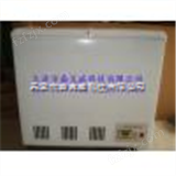 DW-40℃低温试验箱DW-40℃低温试验箱、防水卷材低温箱、-40℃低温箱