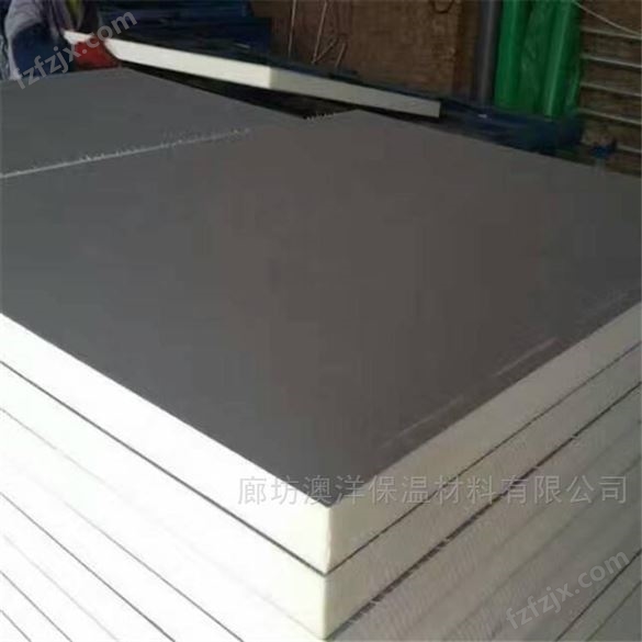 外墙聚氨酯保温板生产